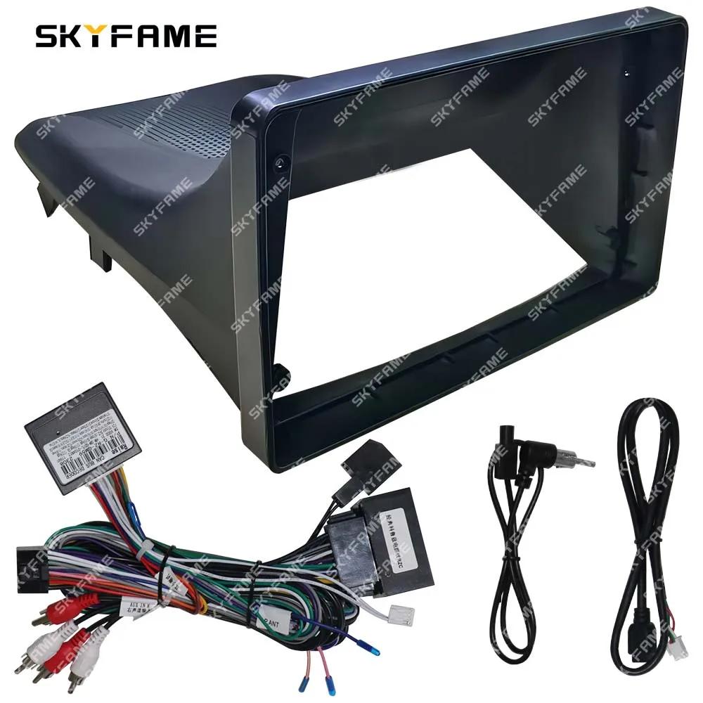 SKYFAME ڵ  þ  Canbus ڽ ڴ, ȵ̵    г ŰƮ, Opel Zafira C Vauxhall Zafira Toure